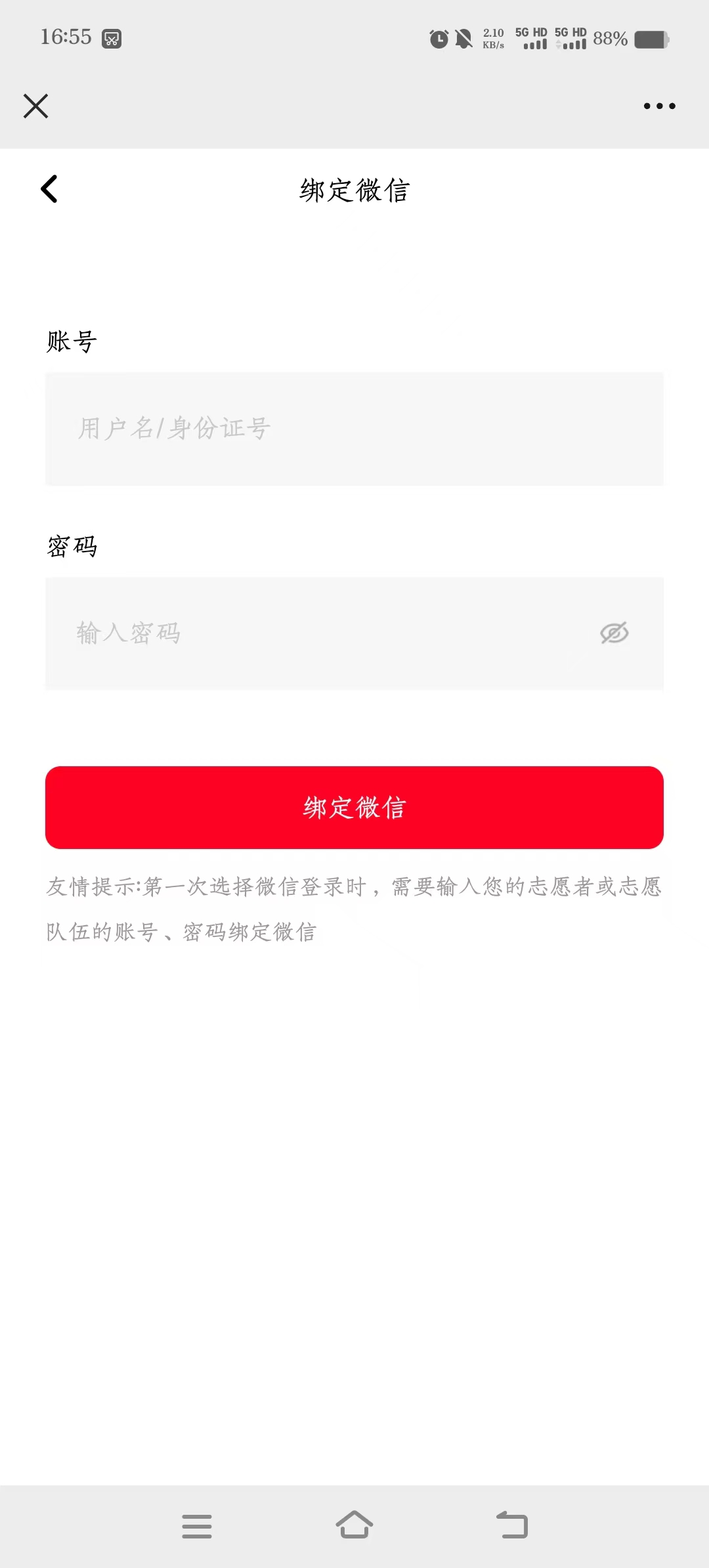 d167174c3c57035adc2b6bf3e5f5dd3