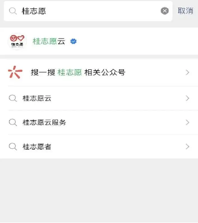 图片 12