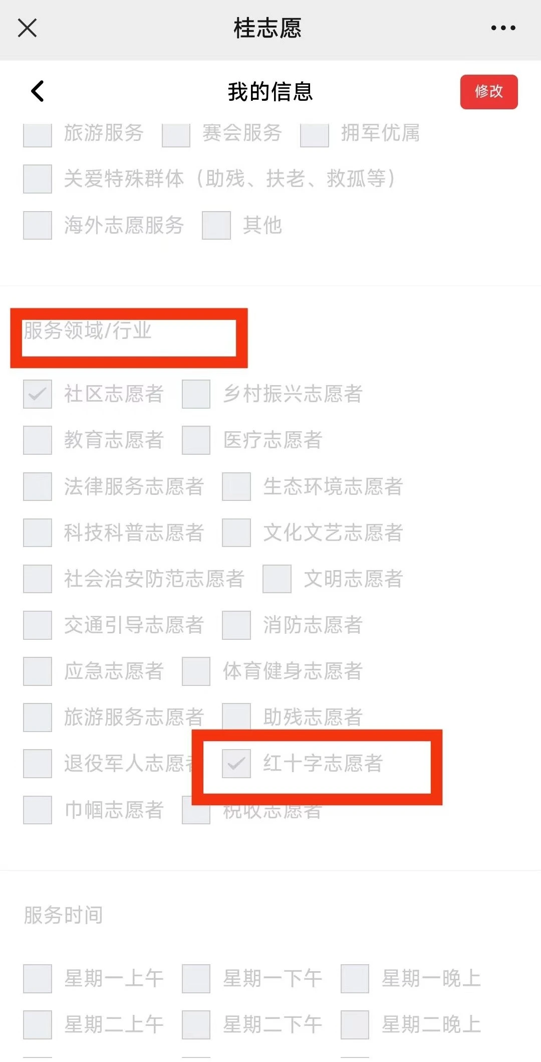 34f66efb9786797f4ae8a7bb7405d684