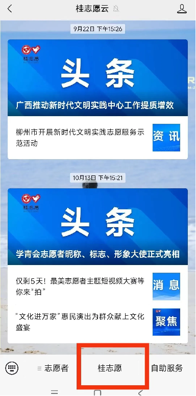 图片 13