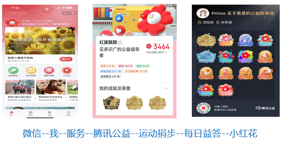 图片.png